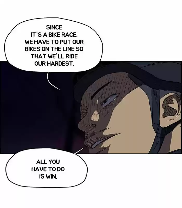 Wind Breaker vol.2 ch.109