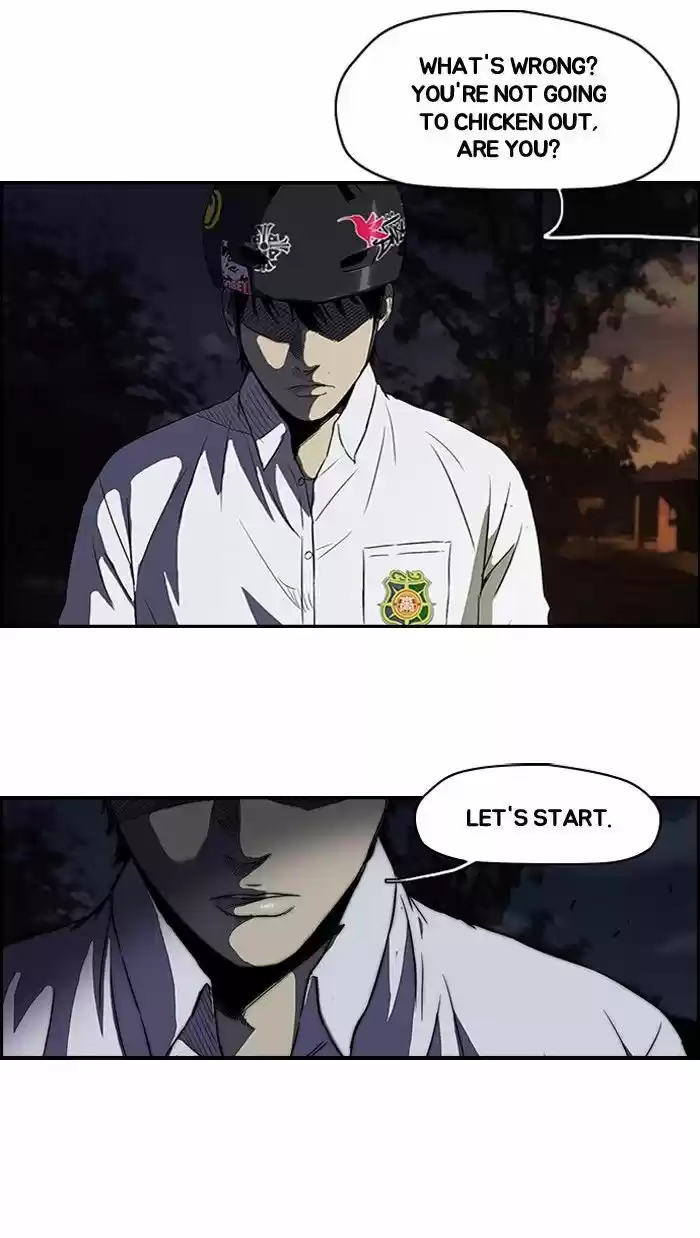 Wind Breaker vol.2 ch.109