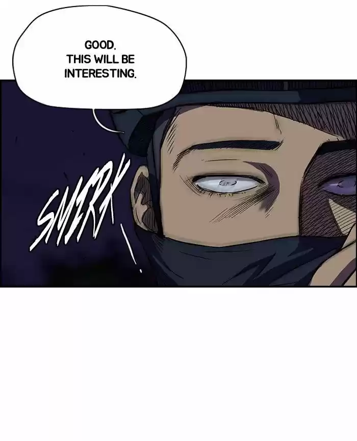 Wind Breaker vol.2 ch.109