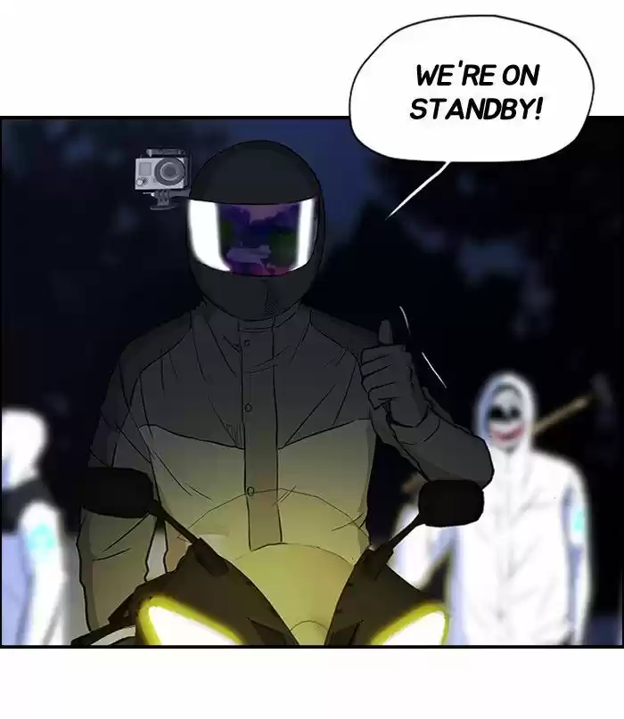 Wind Breaker vol.2 ch.109