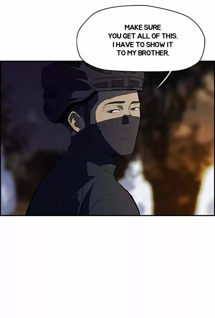 Wind Breaker vol.2 ch.109