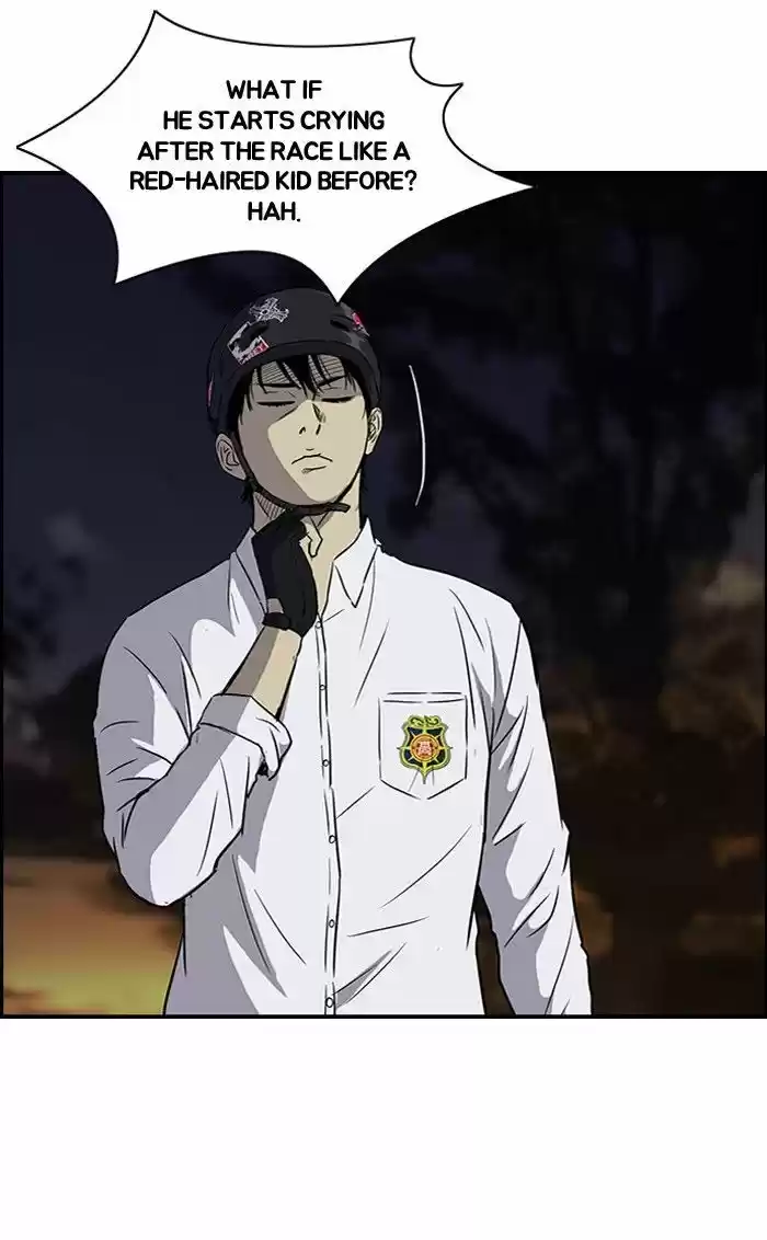 Wind Breaker vol.2 ch.109