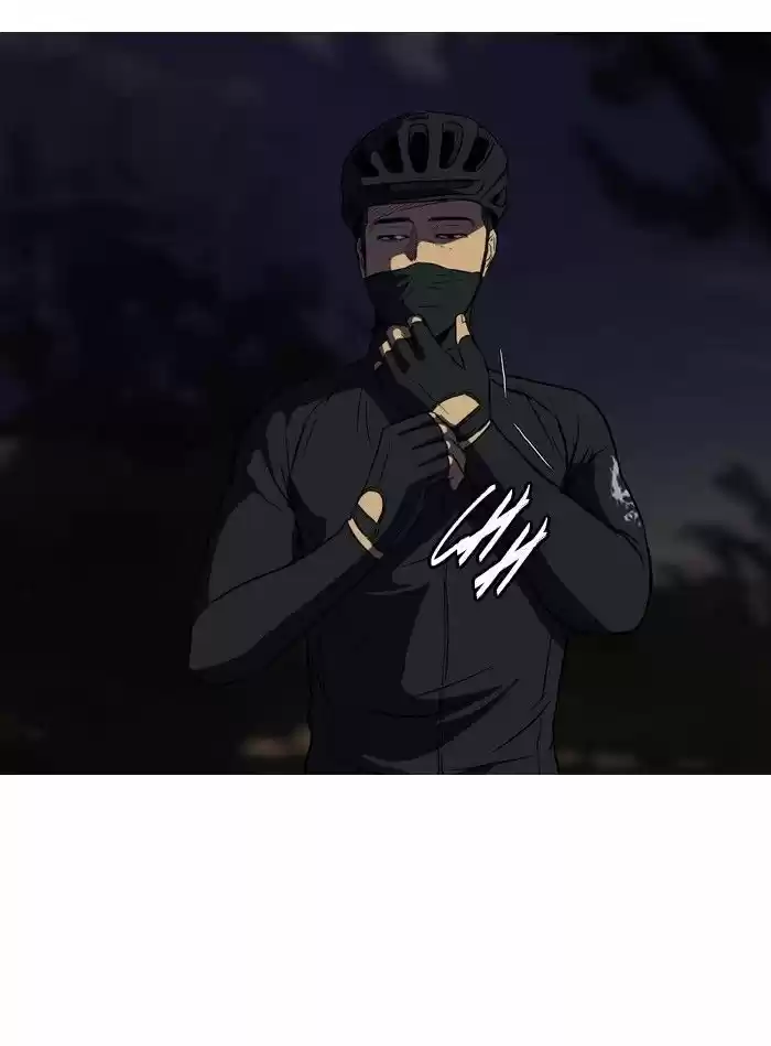 Wind Breaker vol.2 ch.109