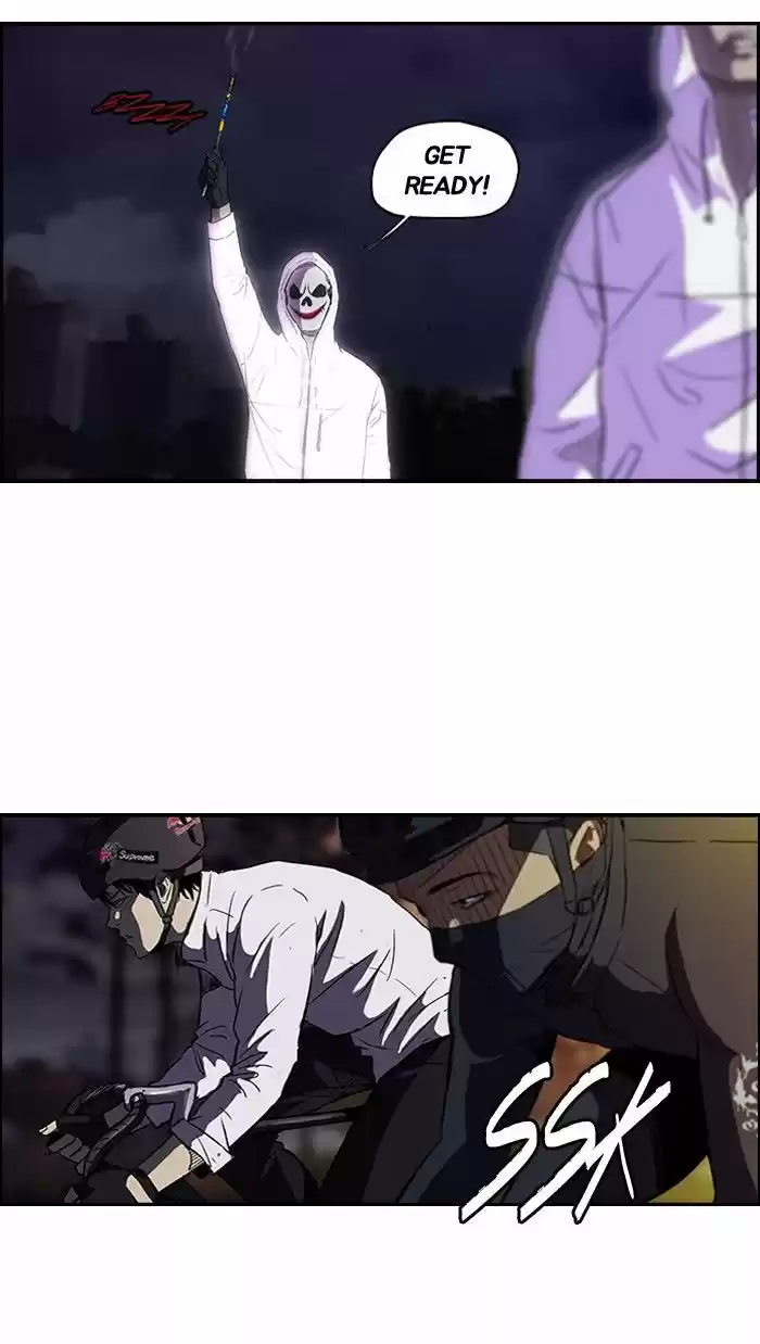 Wind Breaker vol.2 ch.109