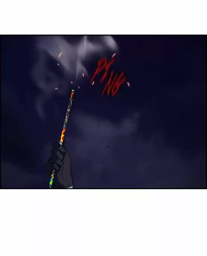 Wind Breaker vol.2 ch.109