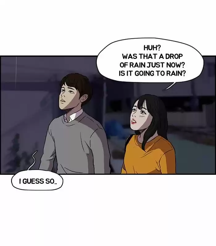 Wind Breaker vol.2 ch.109