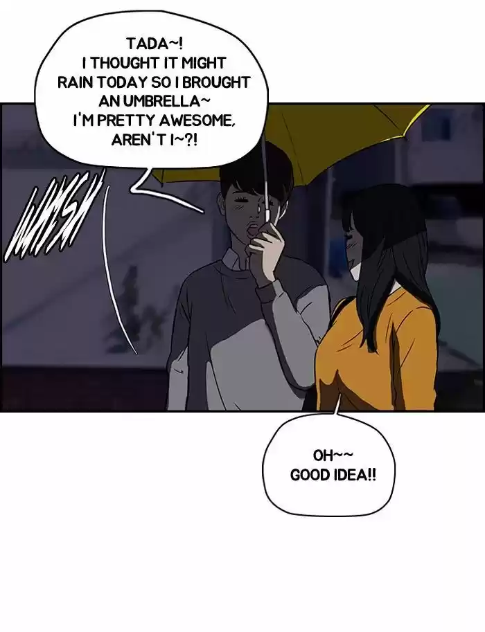 Wind Breaker vol.2 ch.109