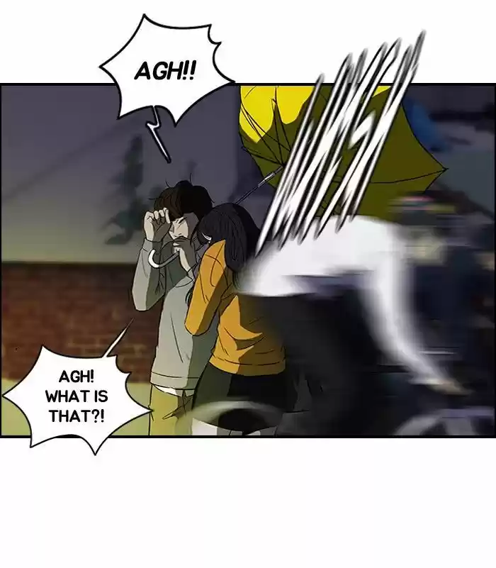 Wind Breaker vol.2 ch.109