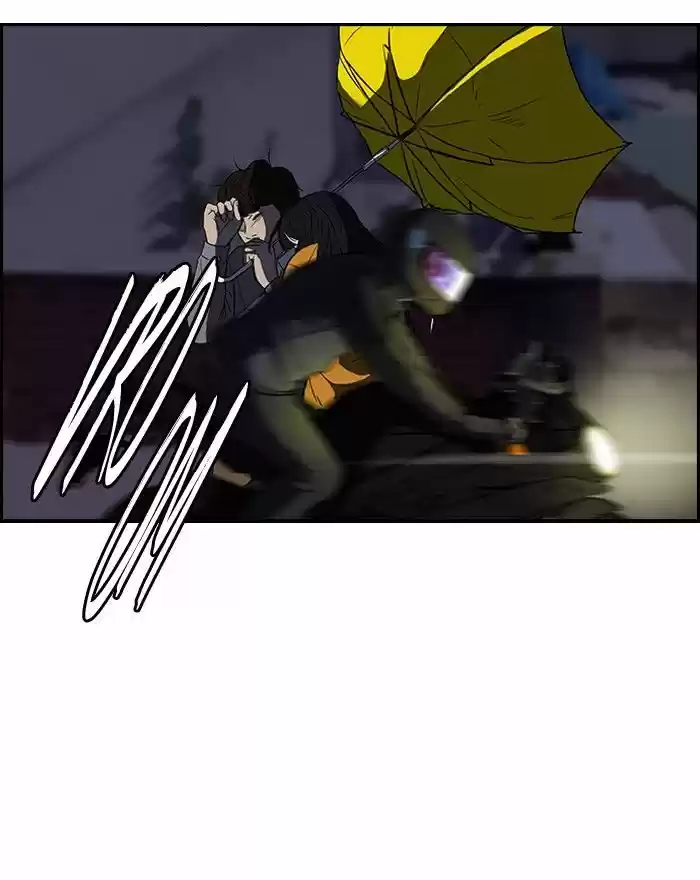 Wind Breaker vol.2 ch.109