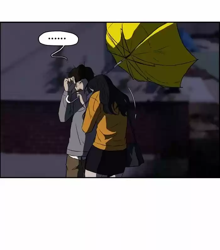 Wind Breaker vol.2 ch.109