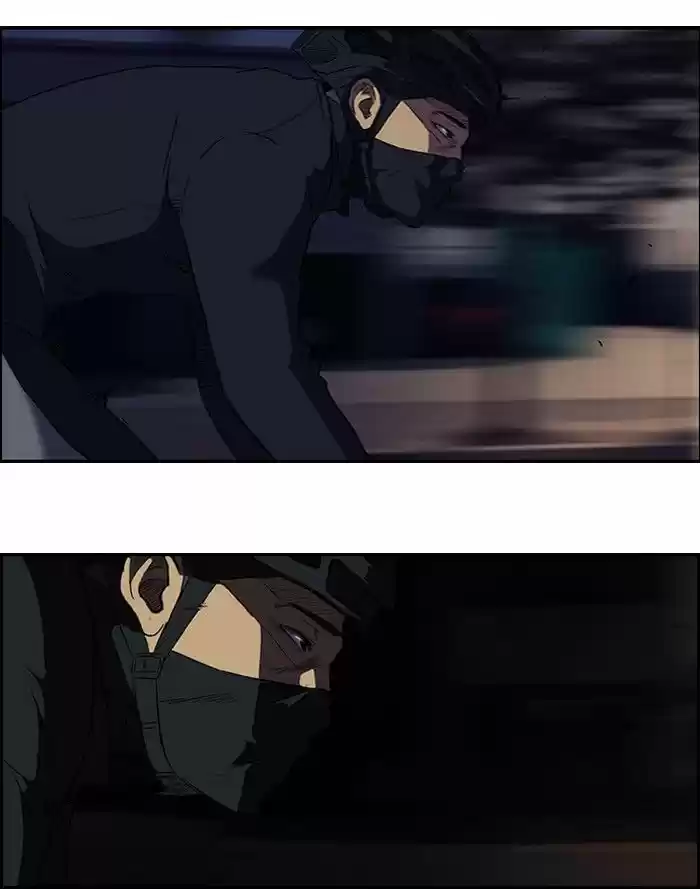 Wind Breaker vol.2 ch.109