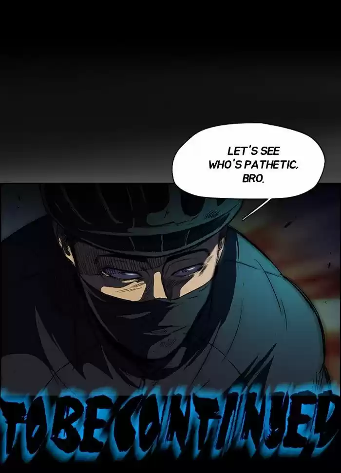 Wind Breaker vol.2 ch.109