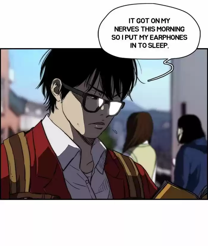 Wind Breaker vol.2 ch.122