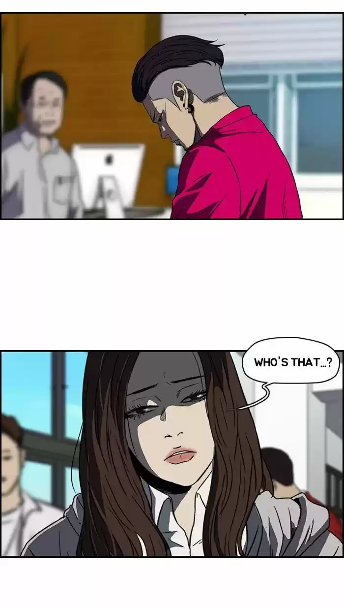 Wind Breaker vol.2 ch.122