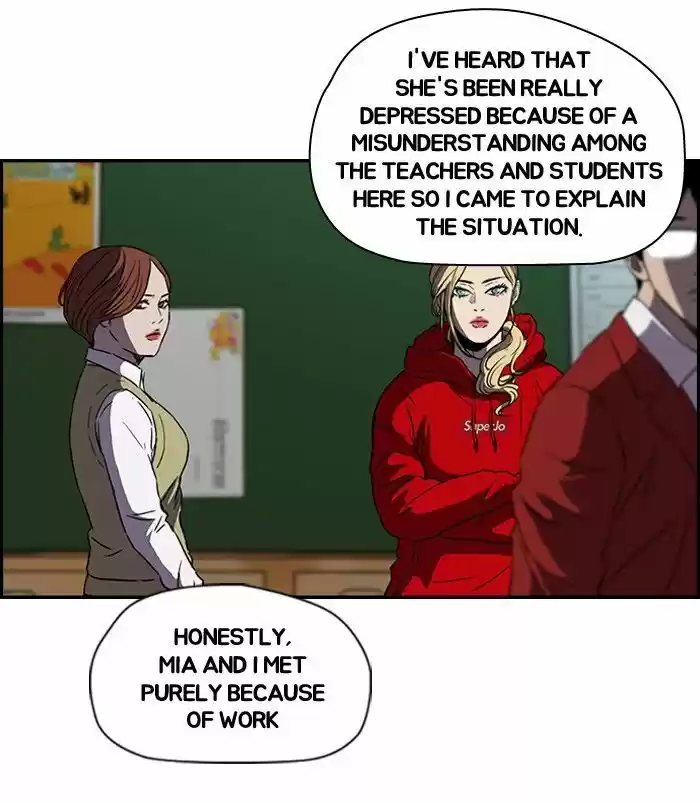 Wind Breaker vol.2 ch.122