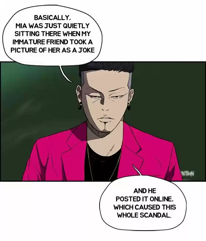 Wind Breaker vol.2 ch.122