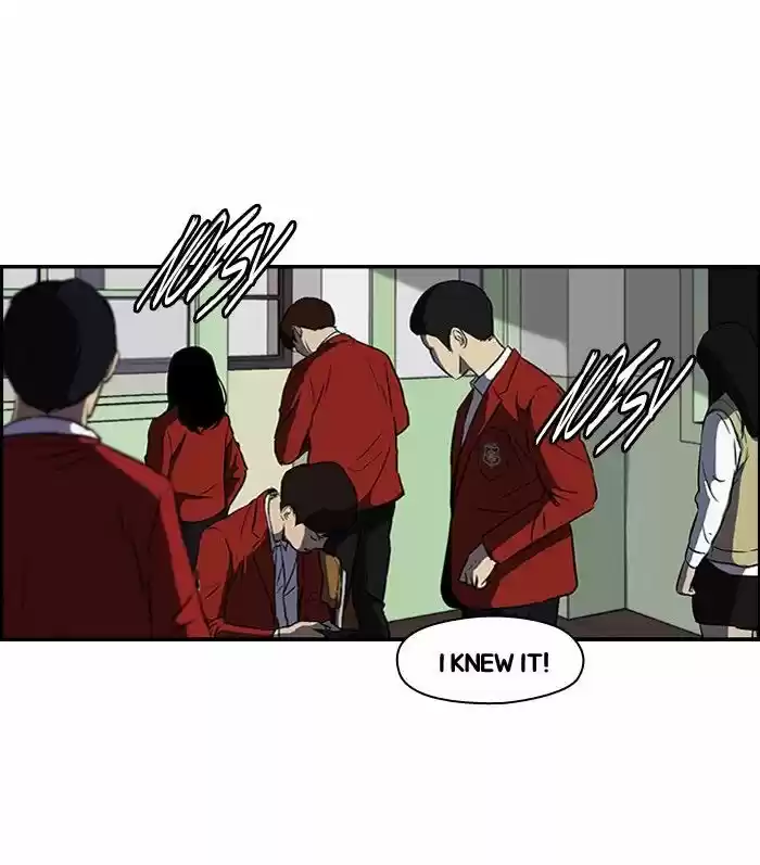 Wind Breaker vol.2 ch.122