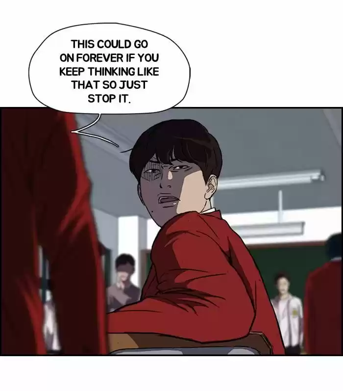 Wind Breaker vol.2 ch.122