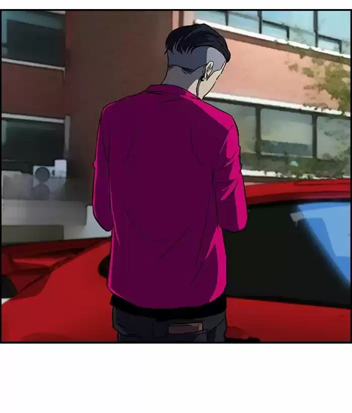 Wind Breaker vol.2 ch.122