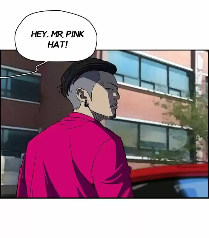 Wind Breaker vol.2 ch.122