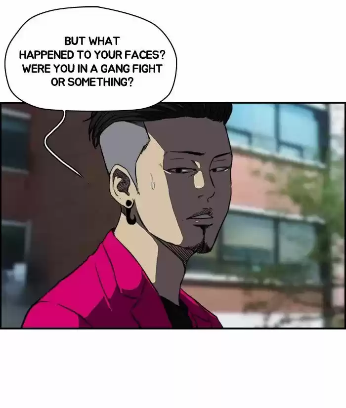 Wind Breaker vol.2 ch.122