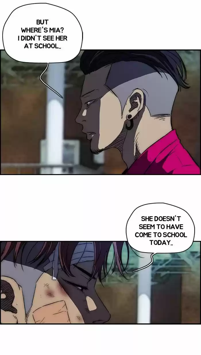 Wind Breaker vol.2 ch.122