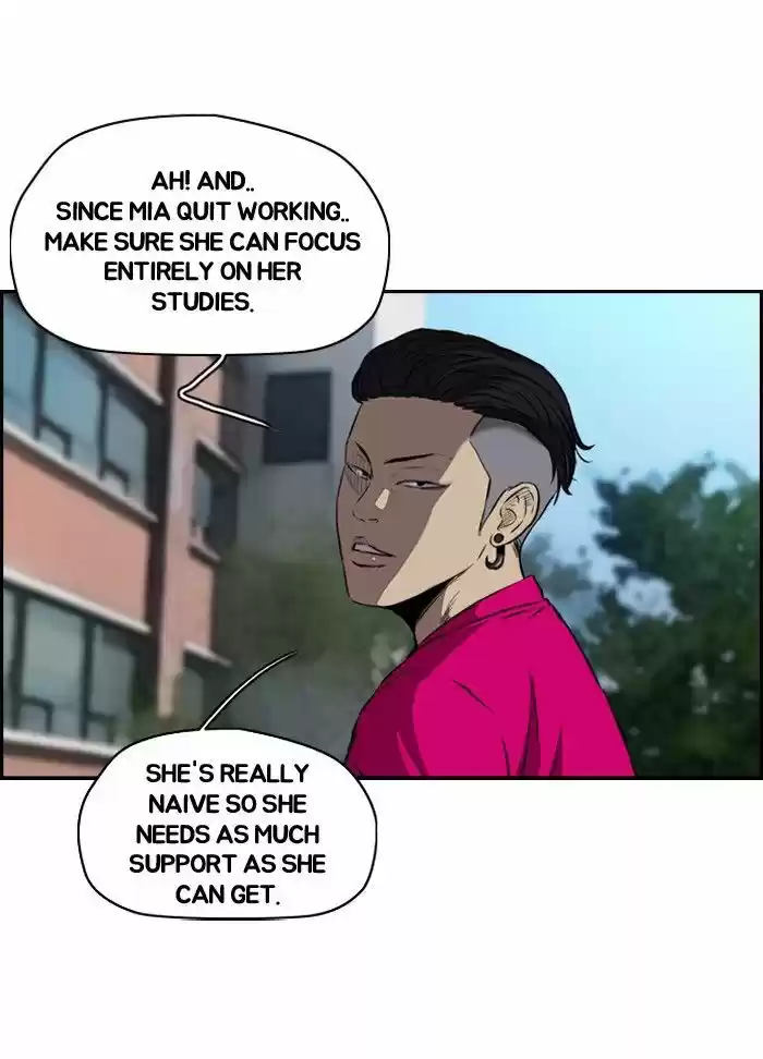 Wind Breaker vol.2 ch.122