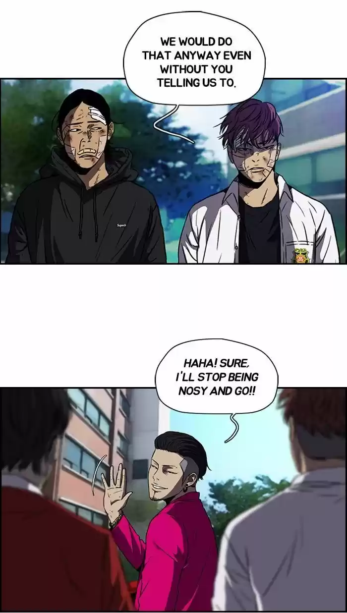 Wind Breaker vol.2 ch.122