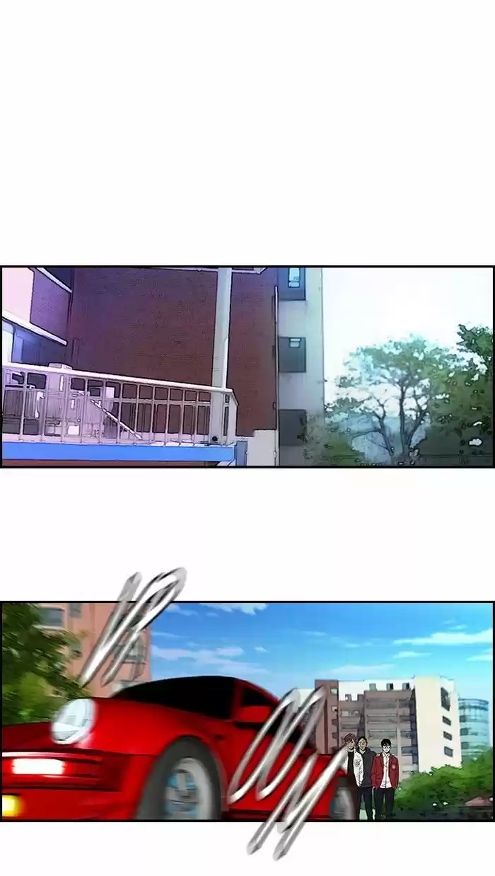 Wind Breaker vol.2 ch.122