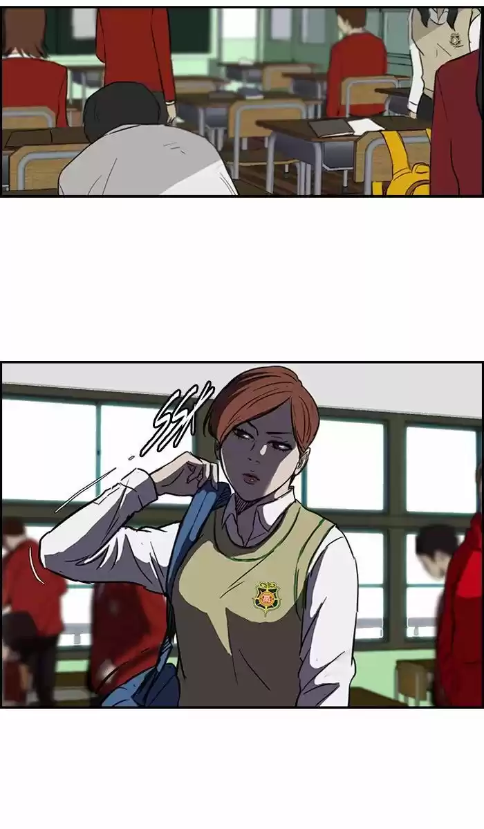 Wind Breaker vol.2 ch.122