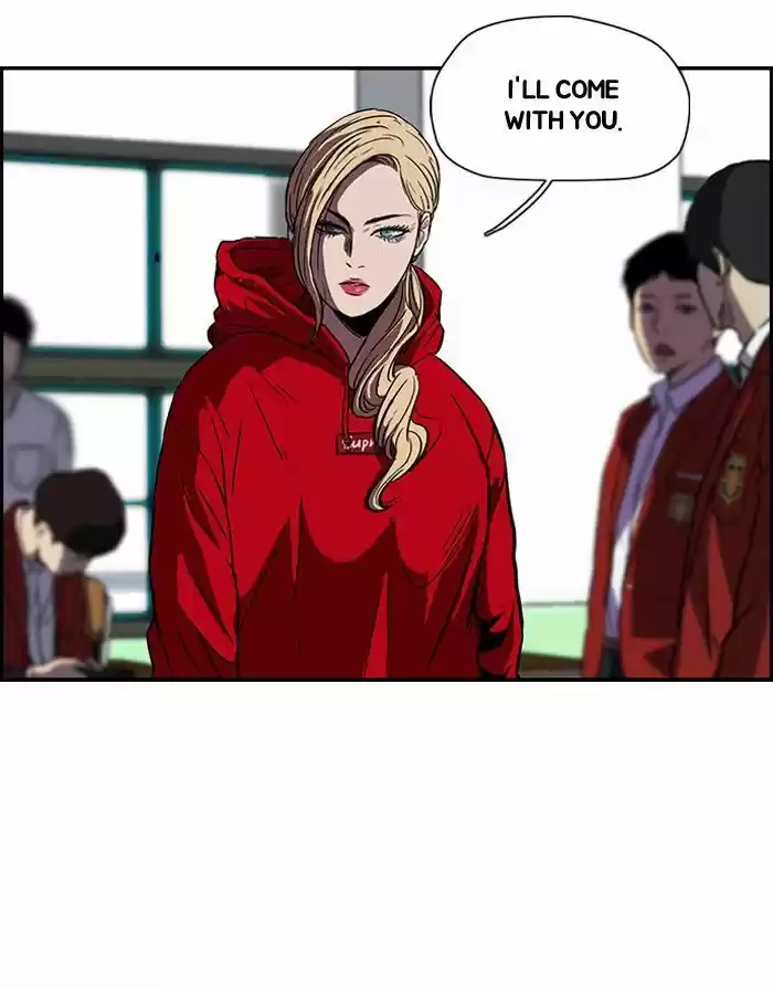 Wind Breaker vol.2 ch.122