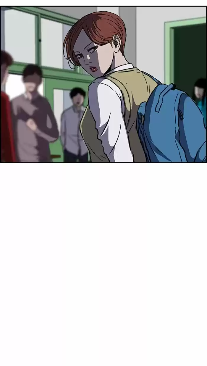 Wind Breaker vol.2 ch.122