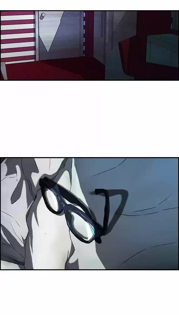 Wind Breaker vol.2 ch.122