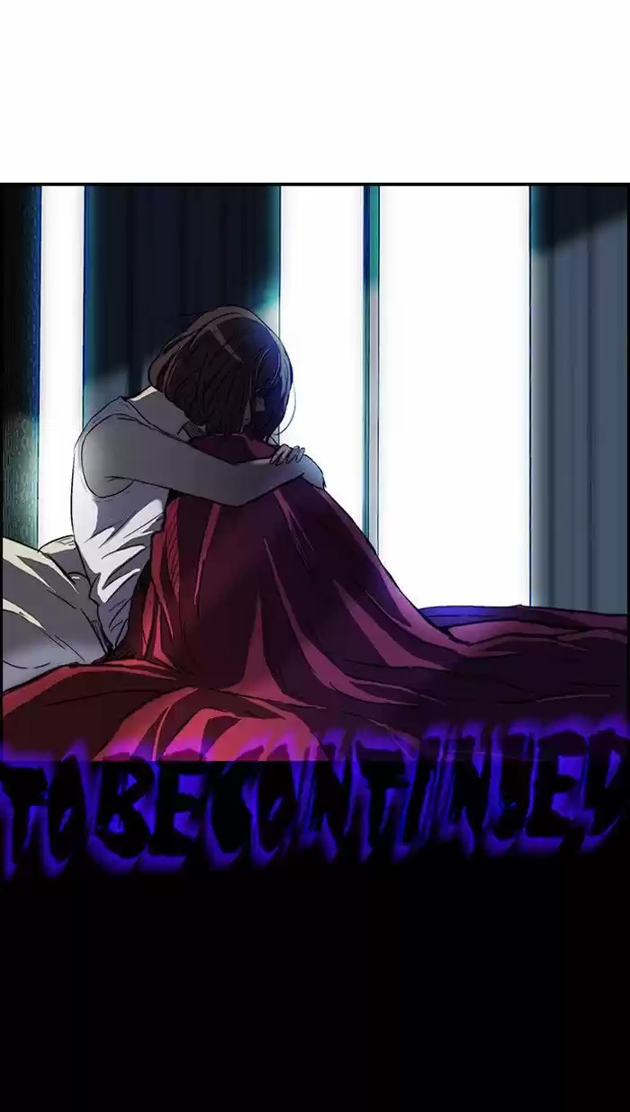 Wind Breaker vol.2 ch.122