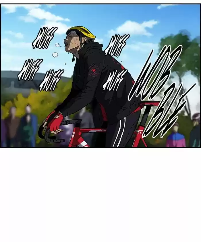 Wind Breaker vol.2 ch.131