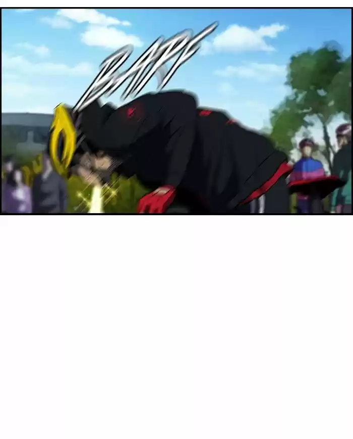 Wind Breaker vol.2 ch.131