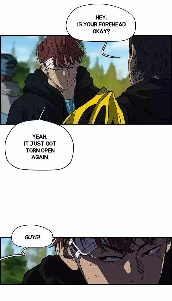 Wind Breaker vol.2 ch.131