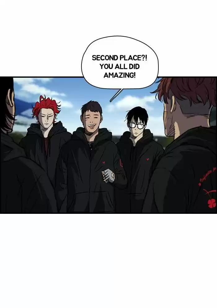 Wind Breaker vol.2 ch.131