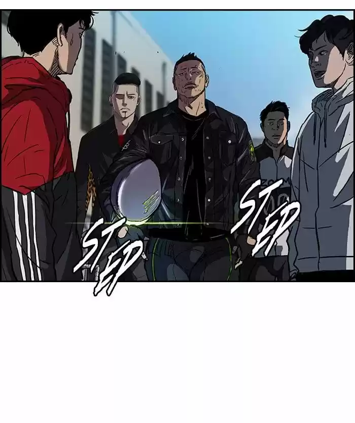 Wind Breaker vol.2 ch.131