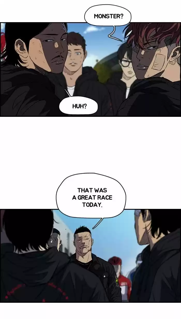 Wind Breaker vol.2 ch.131