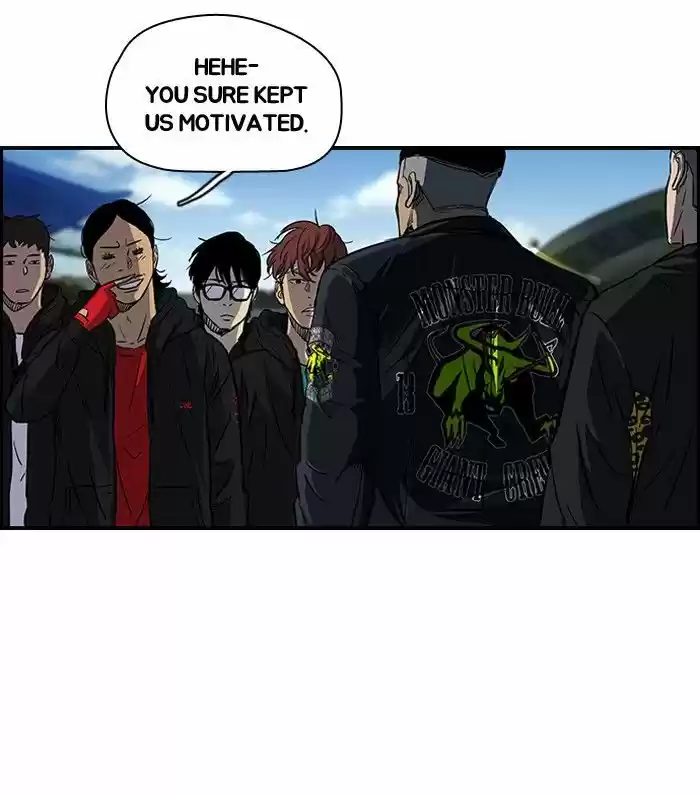 Wind Breaker vol.2 ch.131