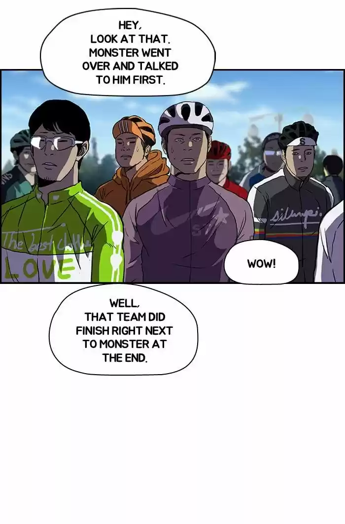 Wind Breaker vol.2 ch.131