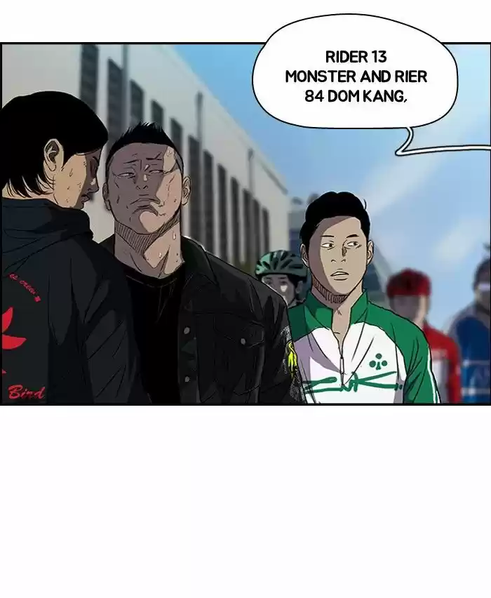 Wind Breaker vol.2 ch.131