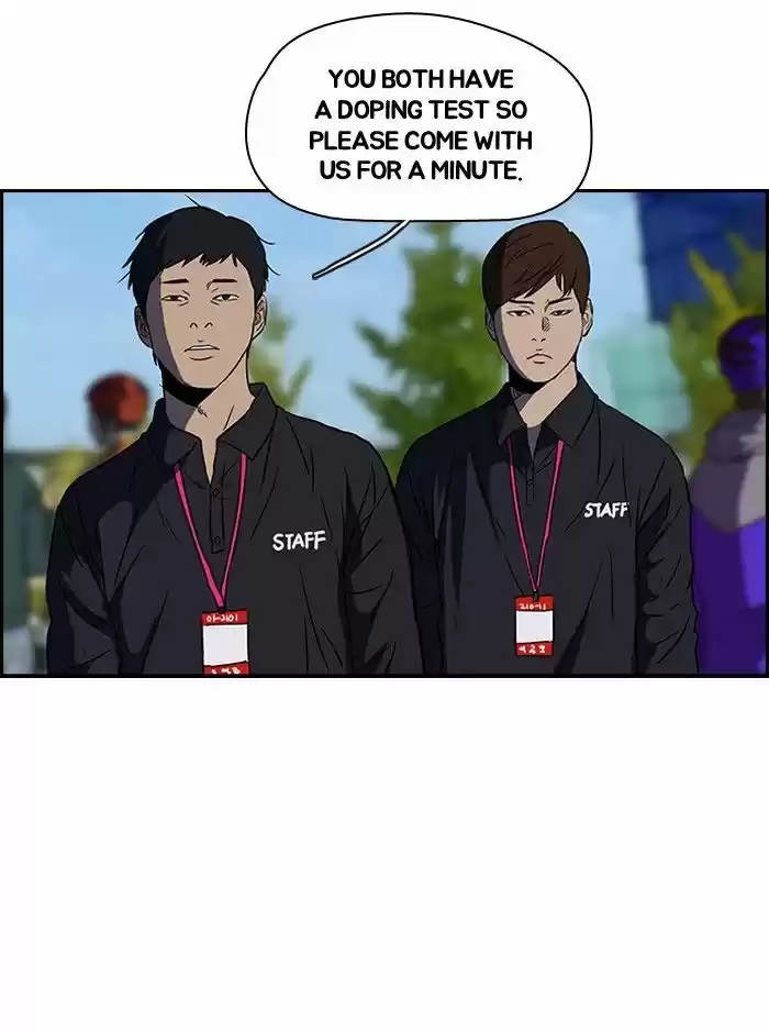 Wind Breaker vol.2 ch.131