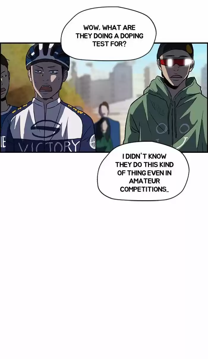 Wind Breaker vol.2 ch.131