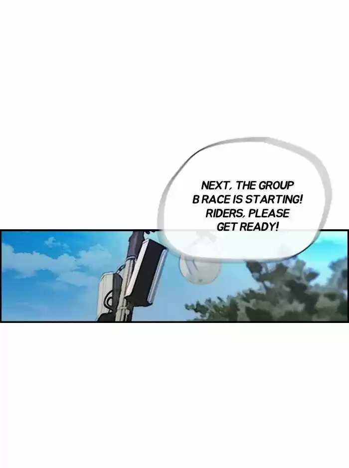 Wind Breaker vol.2 ch.131