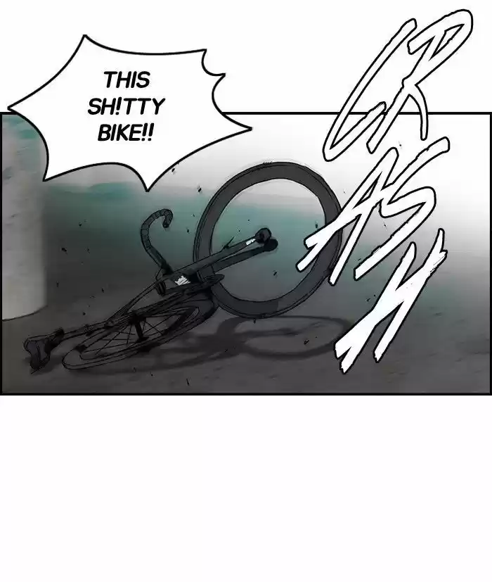 Wind Breaker vol.2 ch.131