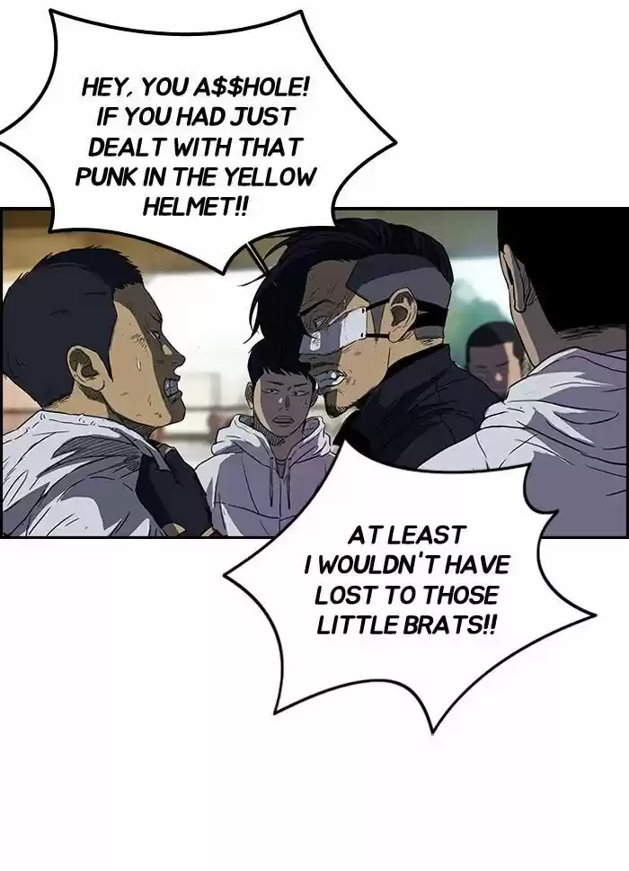 Wind Breaker vol.2 ch.131