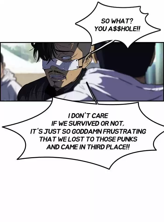 Wind Breaker vol.2 ch.131