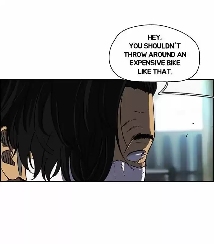 Wind Breaker vol.2 ch.131